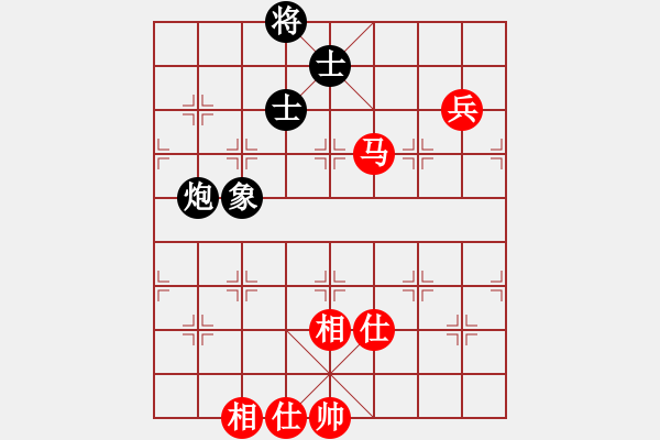 象棋棋谱图片：江阴老苏(北斗)-和-窗外日迟迟(9星) - 步数：180 
