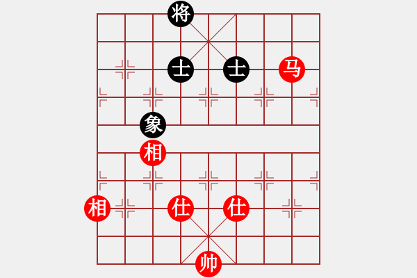象棋棋谱图片：江阴老苏(北斗)-和-窗外日迟迟(9星) - 步数：190 