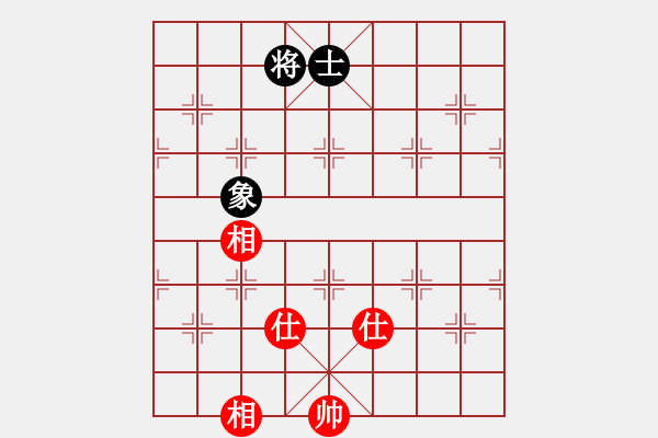 象棋棋谱图片：江阴老苏(北斗)-和-窗外日迟迟(9星) - 步数：196 