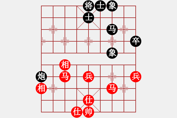 象棋棋谱图片：江阴老苏(北斗)-和-窗外日迟迟(9星) - 步数：60 