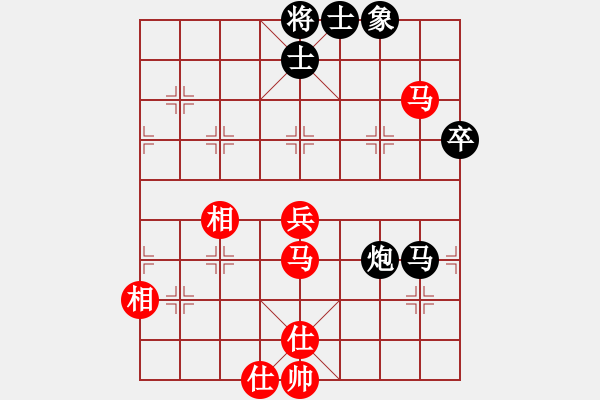 象棋棋谱图片：江阴老苏(北斗)-和-窗外日迟迟(9星) - 步数：70 