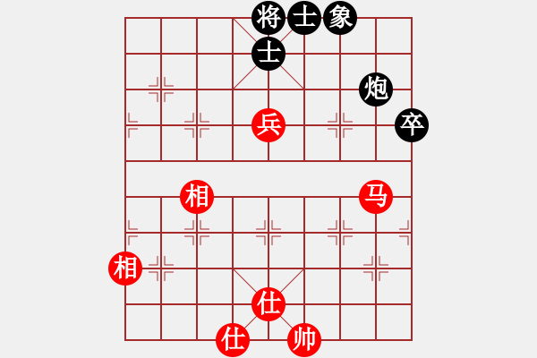 象棋棋谱图片：江阴老苏(北斗)-和-窗外日迟迟(9星) - 步数：80 