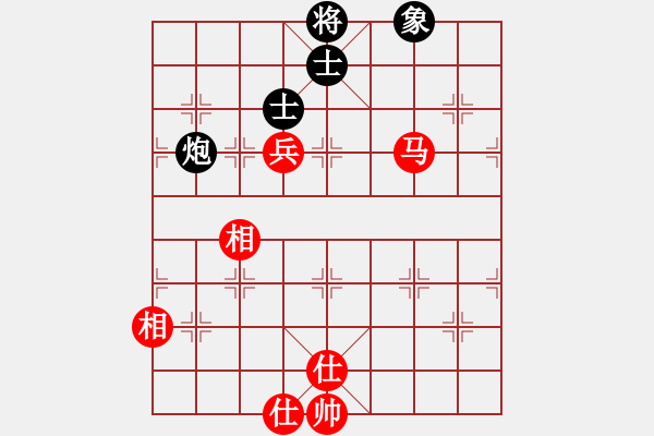 象棋棋谱图片：江阴老苏(北斗)-和-窗外日迟迟(9星) - 步数：90 