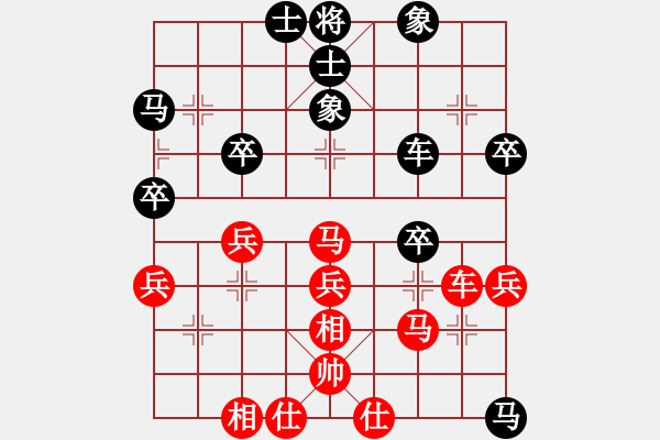 象棋棋譜圖片：印尼 胡景峰 和 印尼 GREGORIO NARENDRA - 步數(shù)：60 