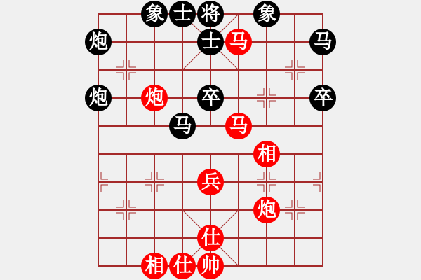 象棋棋谱图片：许国义 先和 赵金成 - 步数：50 