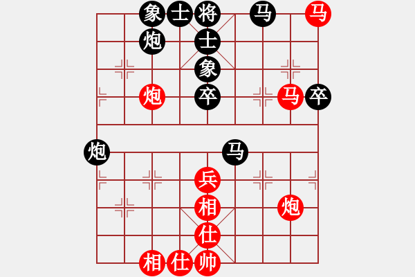象棋棋谱图片：许国义 先和 赵金成 - 步数：63 
