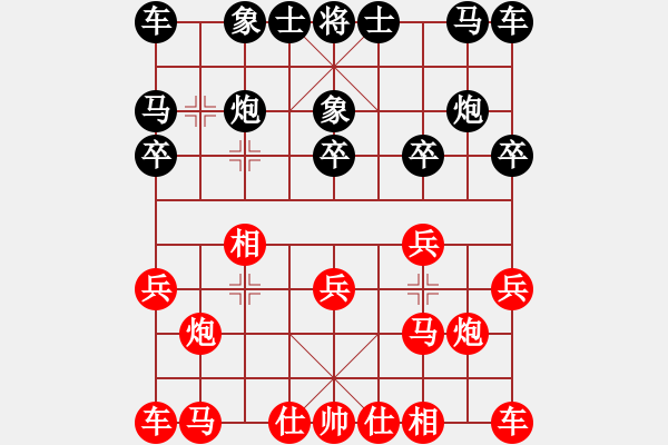 象棋棋譜圖片：11100局 E10-仙人指路對卒底炮-小蟲引擎24層 紅先負 旋九專雙核-業(yè)余 - 步數(shù)：10 