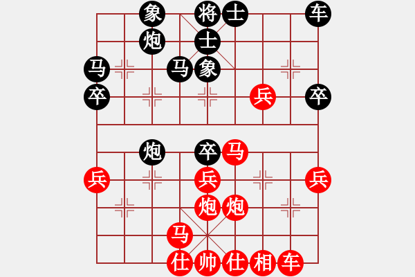 象棋棋譜圖片：11100局 E10-仙人指路對卒底炮-小蟲引擎24層 紅先負 旋九專雙核-業(yè)余 - 步數(shù)：30 