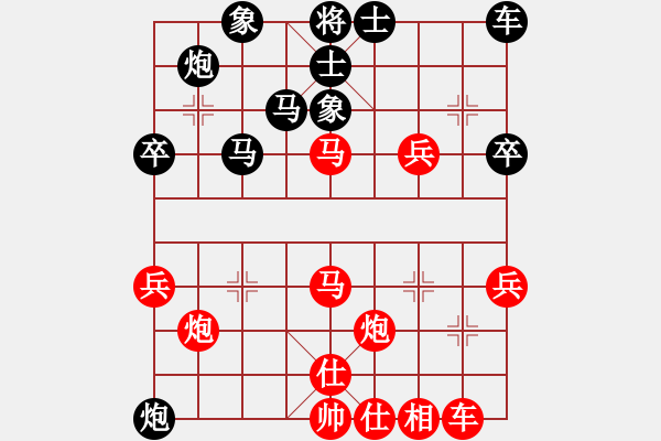 象棋棋譜圖片：11100局 E10-仙人指路對卒底炮-小蟲引擎24層 紅先負 旋九專雙核-業(yè)余 - 步數(shù)：40 