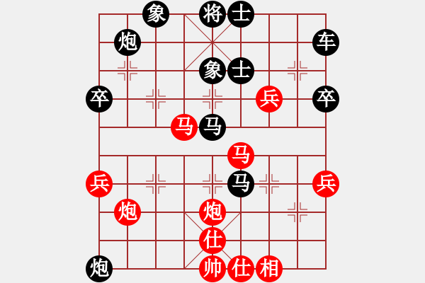 象棋棋譜圖片：11100局 E10-仙人指路對卒底炮-小蟲引擎24層 紅先負 旋九專雙核-業(yè)余 - 步數(shù)：50 