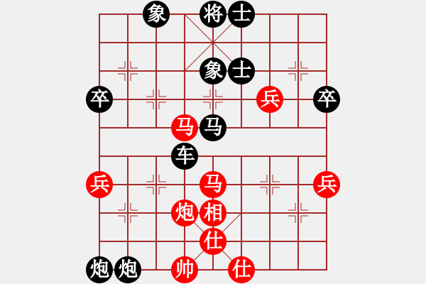 象棋棋譜圖片：11100局 E10-仙人指路對卒底炮-小蟲引擎24層 紅先負 旋九專雙核-業(yè)余 - 步數(shù)：60 