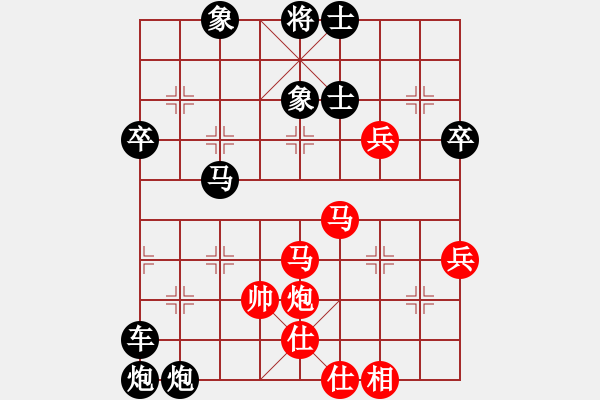 象棋棋譜圖片：11100局 E10-仙人指路對卒底炮-小蟲引擎24層 紅先負 旋九專雙核-業(yè)余 - 步數(shù)：70 