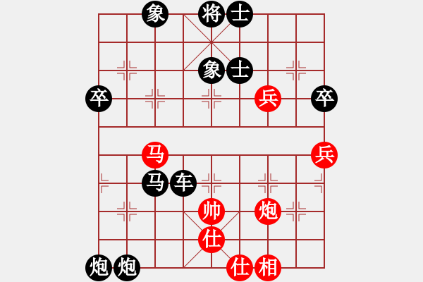 象棋棋譜圖片：11100局 E10-仙人指路對卒底炮-小蟲引擎24層 紅先負 旋九專雙核-業(yè)余 - 步數(shù)：80 