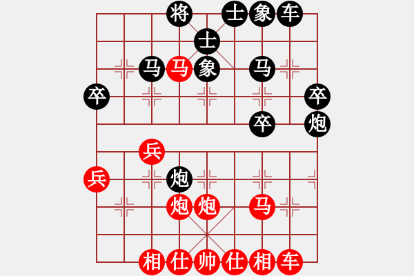 象棋棋譜圖片：poofish(2段)-和-茗茶螢火蟲(1段) - 步數(shù)：30 