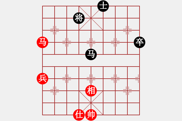 象棋棋譜圖片：poofish(2段)-和-茗茶螢火蟲(1段) - 步數(shù)：89 