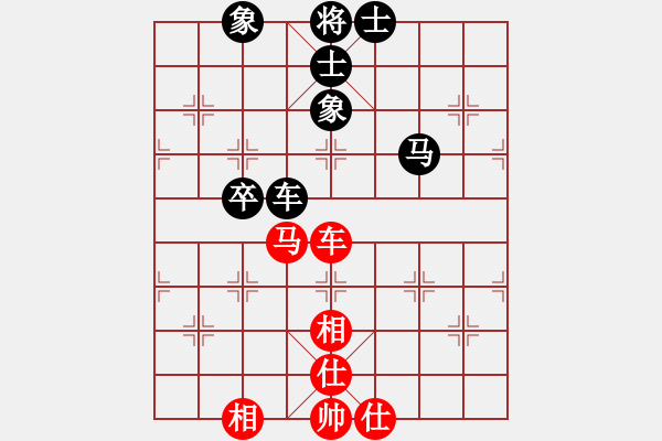 象棋棋譜圖片：南門吹水(9星)-和-江南小浪蝶(9星) - 步數(shù)：100 