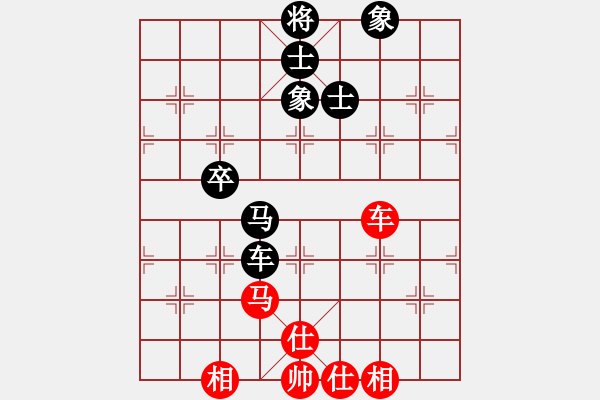 象棋棋譜圖片：南門吹水(9星)-和-江南小浪蝶(9星) - 步數(shù)：120 