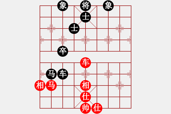 象棋棋譜圖片：南門吹水(9星)-和-江南小浪蝶(9星) - 步數(shù)：130 