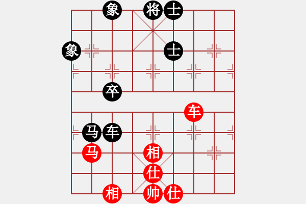 象棋棋譜圖片：南門吹水(9星)-和-江南小浪蝶(9星) - 步數(shù)：150 