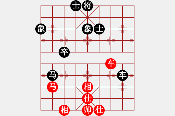 象棋棋譜圖片：南門吹水(9星)-和-江南小浪蝶(9星) - 步數(shù)：170 