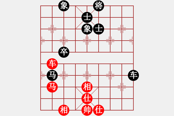 象棋棋譜圖片：南門吹水(9星)-和-江南小浪蝶(9星) - 步數(shù)：180 