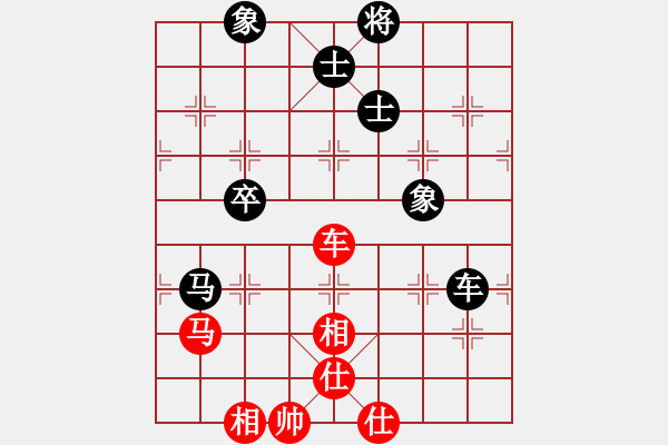 象棋棋譜圖片：南門吹水(9星)-和-江南小浪蝶(9星) - 步數(shù)：200 