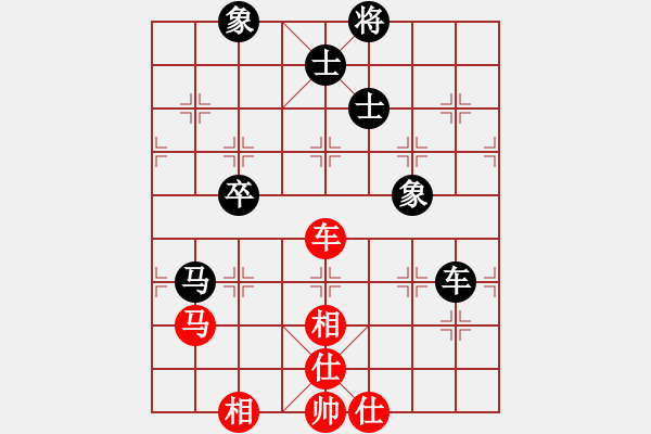 象棋棋譜圖片：南門吹水(9星)-和-江南小浪蝶(9星) - 步數(shù)：201 