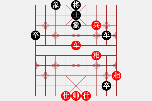 象棋棋譜圖片：四季冬(9星)-負(fù)-鴻運(yùn)福魚(9星) - 步數(shù)：100 