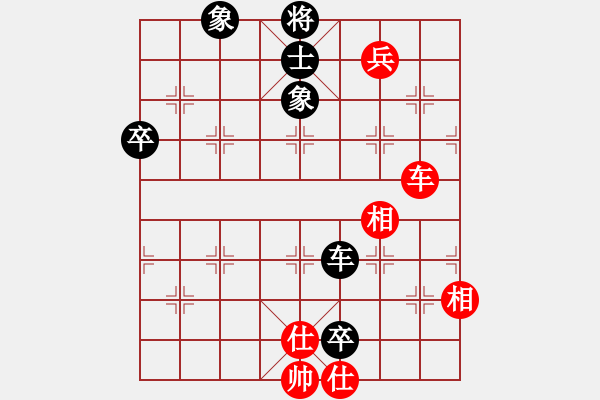 象棋棋譜圖片：四季冬(9星)-負(fù)-鴻運(yùn)福魚(9星) - 步數(shù)：110 