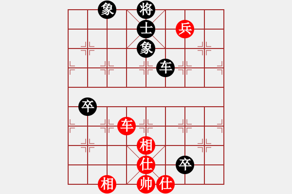 象棋棋譜圖片：四季冬(9星)-負(fù)-鴻運(yùn)福魚(9星) - 步數(shù)：140 