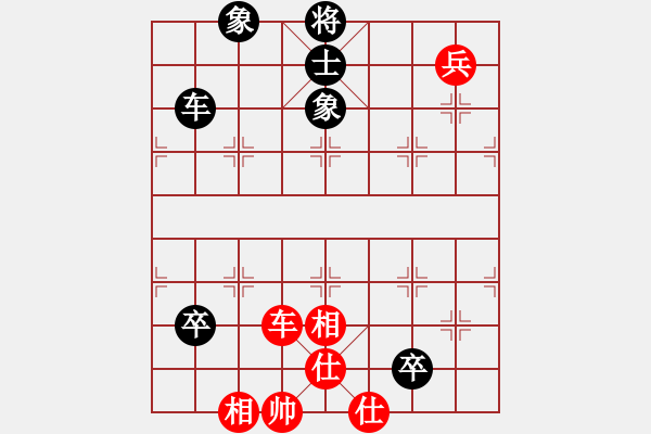 象棋棋譜圖片：四季冬(9星)-負(fù)-鴻運(yùn)福魚(9星) - 步數(shù)：150 