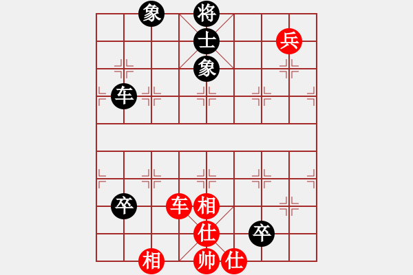 象棋棋譜圖片：四季冬(9星)-負(fù)-鴻運(yùn)福魚(9星) - 步數(shù)：160 