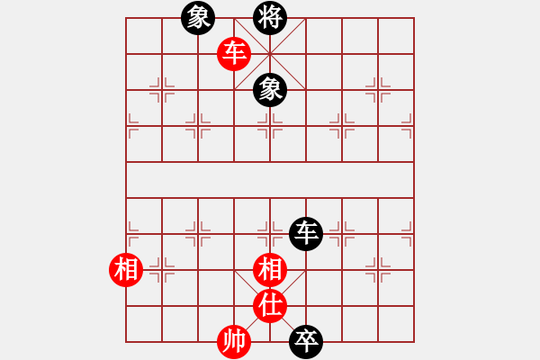 象棋棋譜圖片：四季冬(9星)-負(fù)-鴻運(yùn)福魚(9星) - 步數(shù)：190 