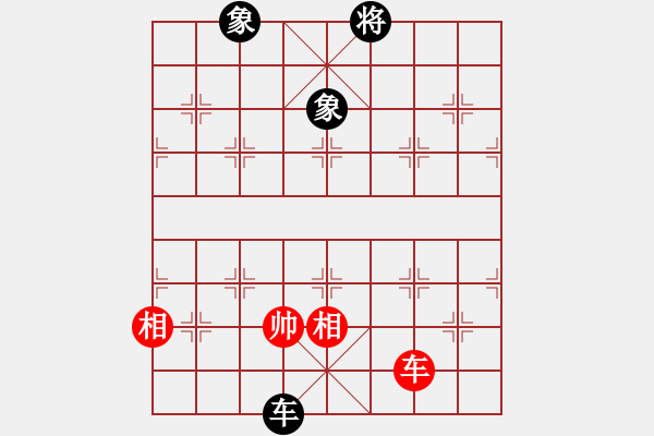 象棋棋譜圖片：四季冬(9星)-負(fù)-鴻運(yùn)福魚(9星) - 步數(shù)：200 