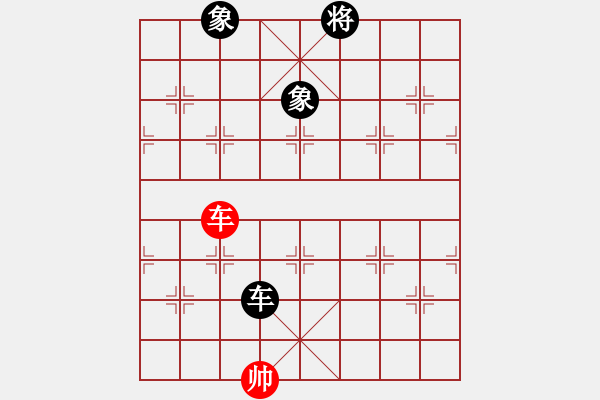 象棋棋譜圖片：四季冬(9星)-負(fù)-鴻運(yùn)福魚(9星) - 步數(shù)：210 