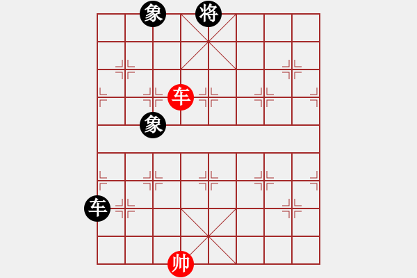 象棋棋譜圖片：四季冬(9星)-負(fù)-鴻運(yùn)福魚(9星) - 步數(shù)：220 