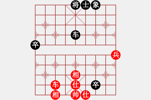 象棋棋譜圖片：第03局-柳大華(紅先和)呂 欽 - 步數(shù)：102 