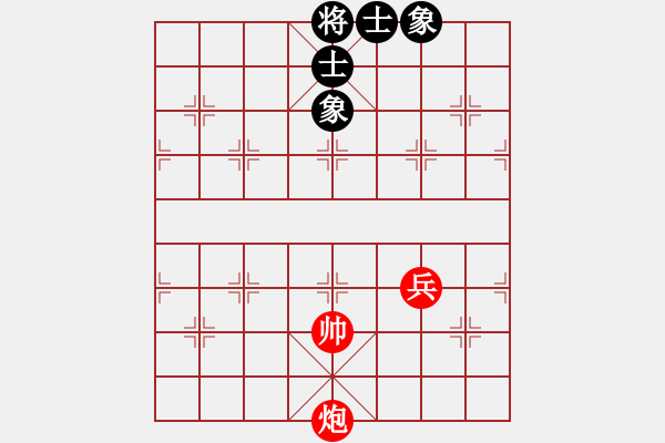 象棋棋譜圖片：第493局 單兵捉象 (炮兵巧勝士象全) - 步數(shù)：0 