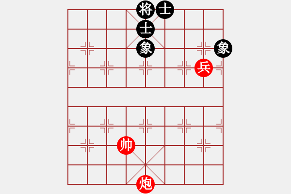 象棋棋譜圖片：第493局 單兵捉象 (炮兵巧勝士象全) - 步數(shù)：10 