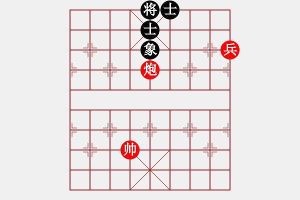 象棋棋譜圖片：第493局 單兵捉象 (炮兵巧勝士象全) - 步數(shù)：15 