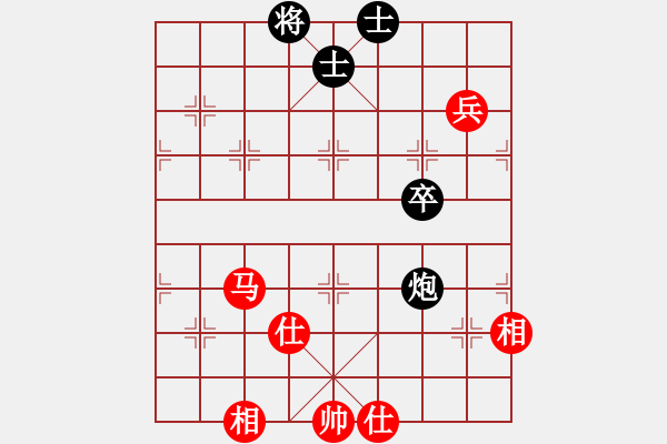 象棋棋譜圖片：我愛何玉花(9星)-和-絕殺(9星) - 步數(shù)：100 