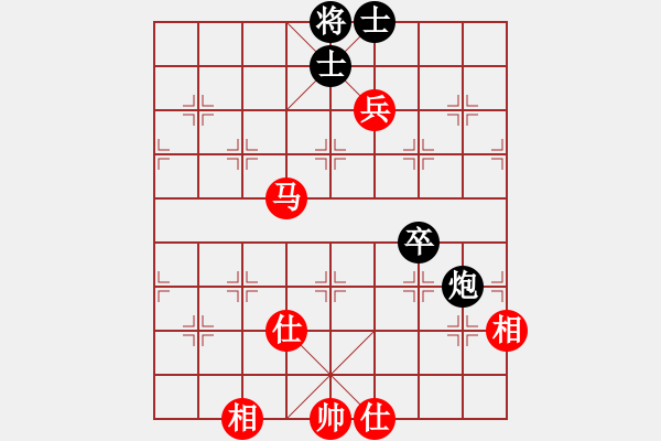 象棋棋譜圖片：我愛何玉花(9星)-和-絕殺(9星) - 步數(shù)：110 