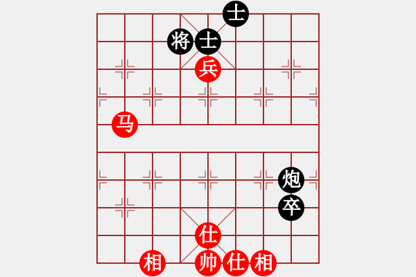 象棋棋譜圖片：我愛何玉花(9星)-和-絕殺(9星) - 步數(shù)：120 