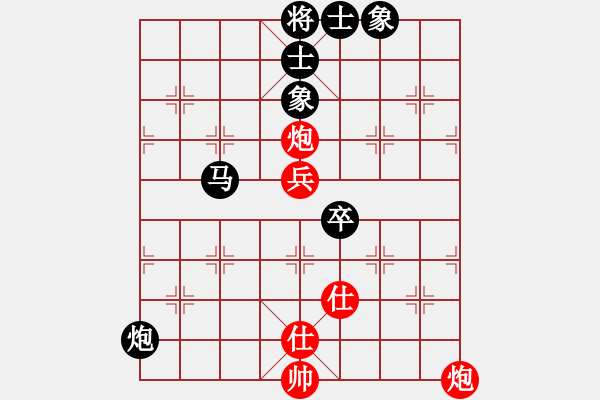 象棋棋譜圖片：3359局 A03-邊炮局-旋風(fēng)九專雙核 紅先和 小蟲引擎25層 - 步數(shù)：100 