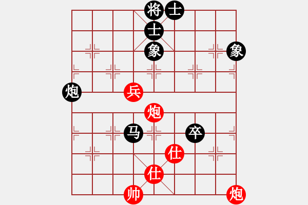 象棋棋譜圖片：3359局 A03-邊炮局-旋風(fēng)九專雙核 紅先和 小蟲引擎25層 - 步數(shù)：110 