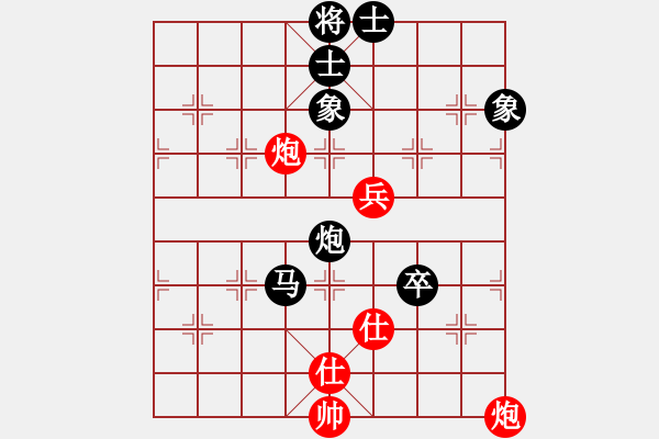 象棋棋譜圖片：3359局 A03-邊炮局-旋風(fēng)九專雙核 紅先和 小蟲引擎25層 - 步數(shù)：120 