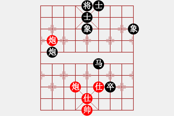 象棋棋譜圖片：3359局 A03-邊炮局-旋風(fēng)九專雙核 紅先和 小蟲引擎25層 - 步數(shù)：140 