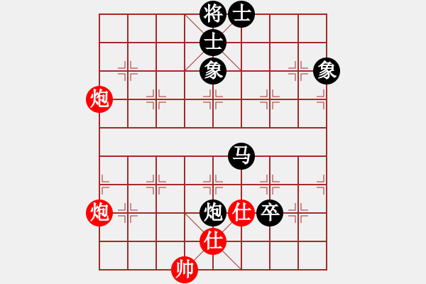 象棋棋譜圖片：3359局 A03-邊炮局-旋風(fēng)九專雙核 紅先和 小蟲引擎25層 - 步數(shù)：150 