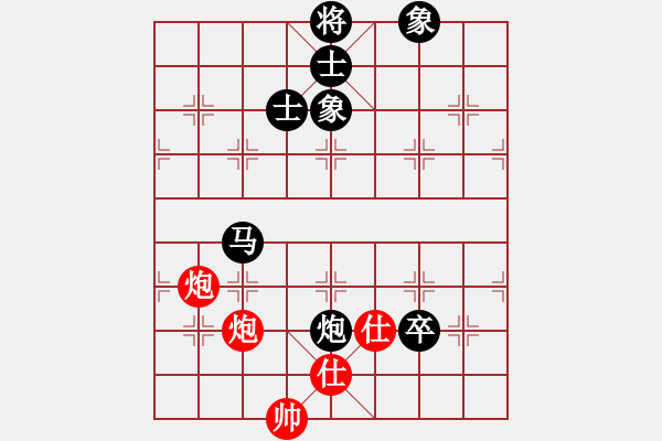 象棋棋譜圖片：3359局 A03-邊炮局-旋風(fēng)九專雙核 紅先和 小蟲引擎25層 - 步數(shù)：170 