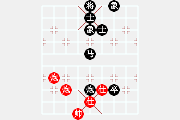 象棋棋譜圖片：3359局 A03-邊炮局-旋風(fēng)九專雙核 紅先和 小蟲引擎25層 - 步數(shù)：180 